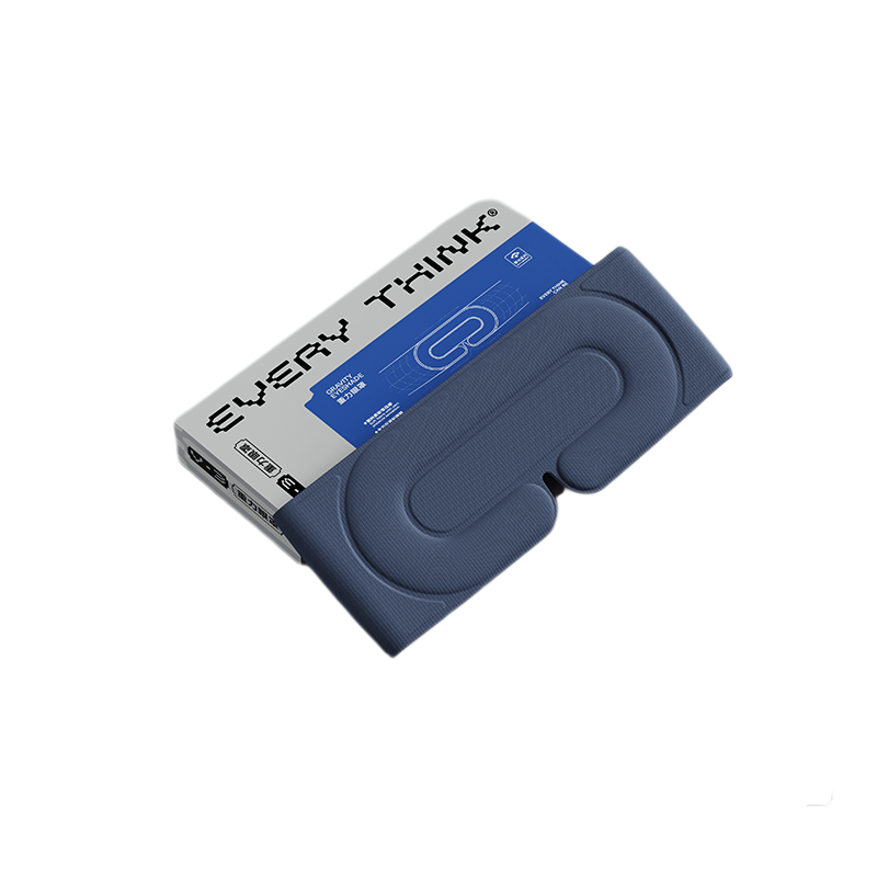 脑洞氛子（EVERYTHINK） 重力眼罩 V3 27*11*4cm 深睡蓝（单位：个）