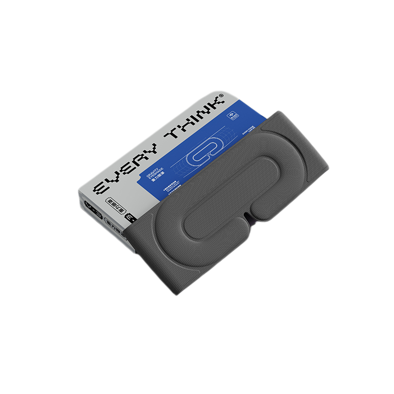 脑洞氛子（EVERYTHINK） 重力眼罩 V3 27*11*4cm 阑夜黑（单位：个）