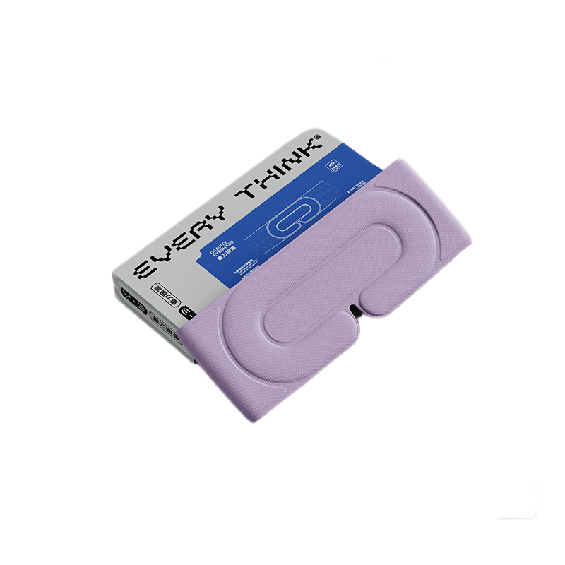 脑洞氛子（EVERYTHINK） 重力眼罩 V3 27*11*4cm 静谧紫（单位：个）