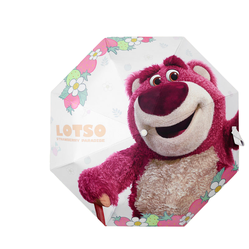 三折自动草莓熊款式3