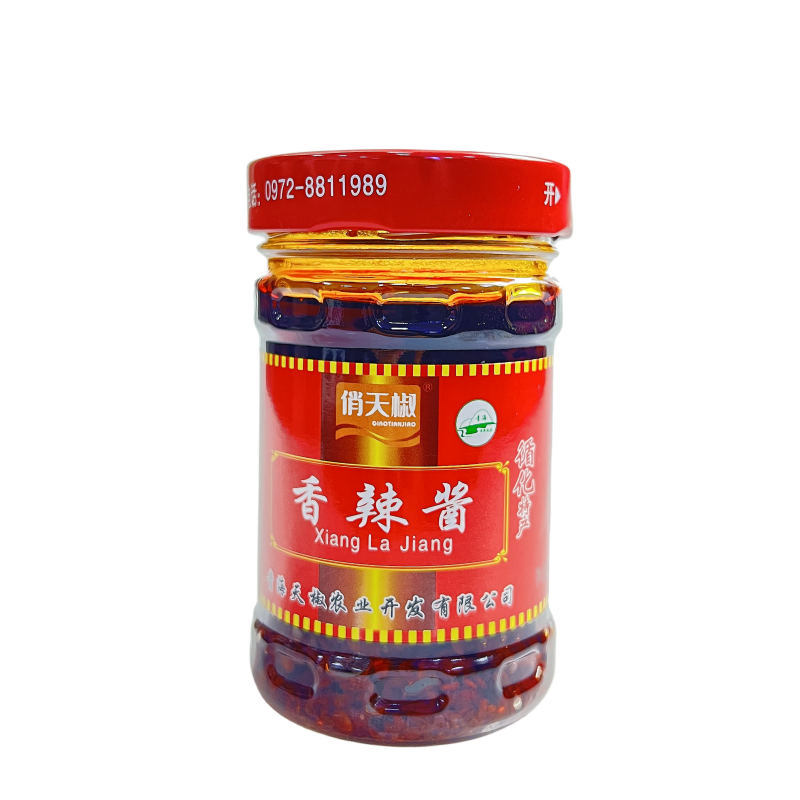 俏天椒 香辣酱 香而不辣 180g*3瓶 枫叶色（单位：组）