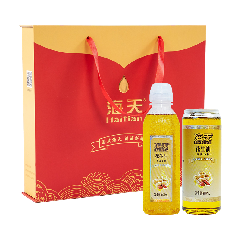 海天 花生油 HT-H202 468ml尖叫壶+468ml易拉罐 金色（单位：盒）