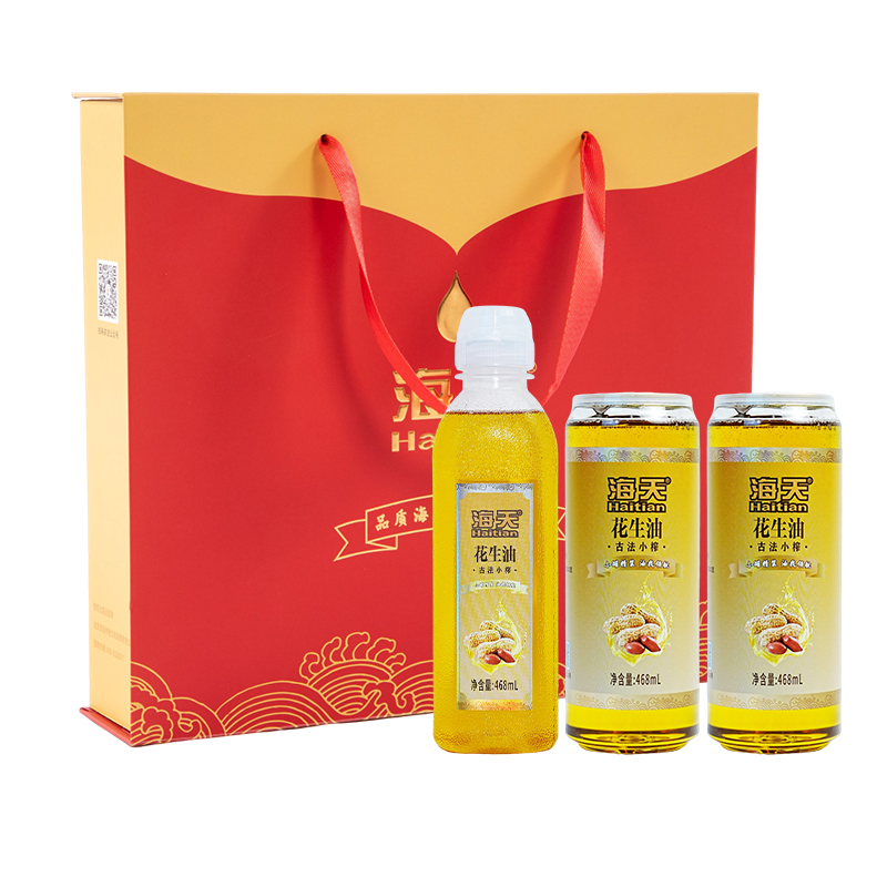 海天 花生油 HT-H302 468ml尖叫壶+468ml*2易拉罐 金色（单位：盒）