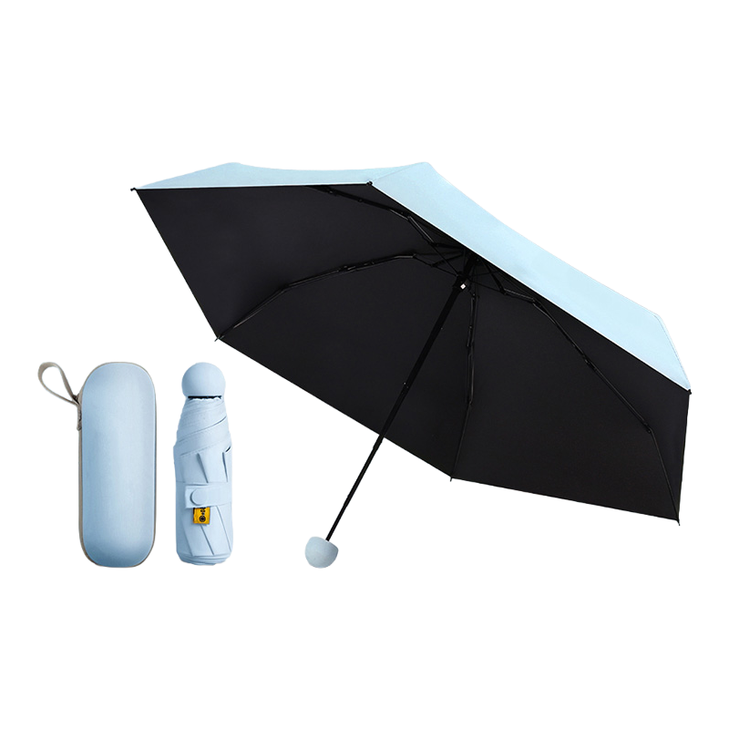 丰懋 五折太阳伞女小巧遮阳伞晴雨两用雨伞 FXYB01 50*90cm 静谧蓝6骨含胶囊盒（单位：把）