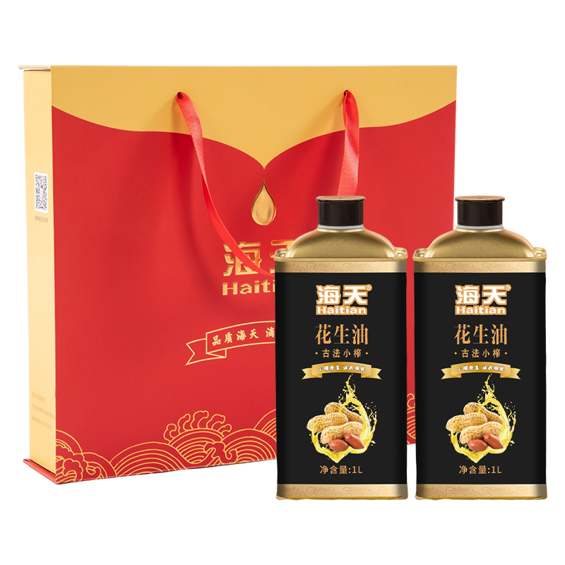 海天 花生油 HT-H200TL 1L*2铁罐 金色（单位：盒）