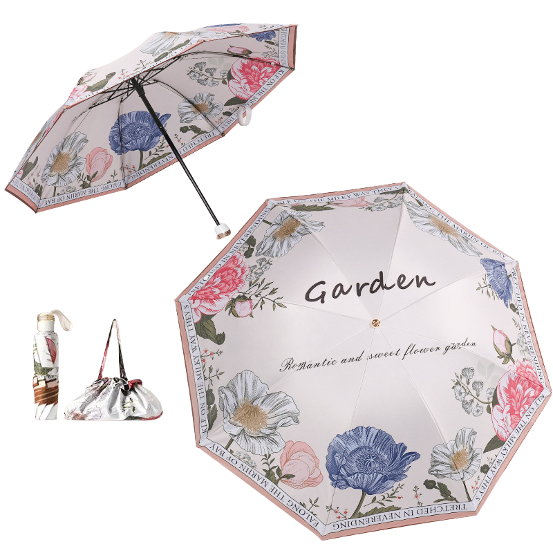 丰懋 折叠伞遮阳伞手动双层八骨黑胶雨伞 FXYB09 57*98cm  漫步花园含手提包（单位：把）