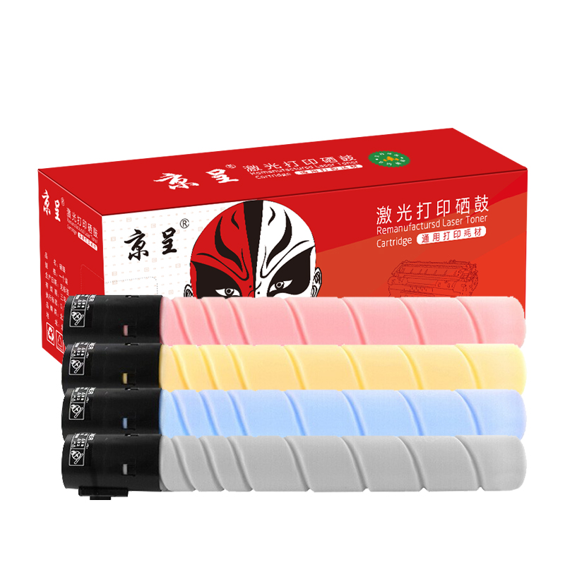 京呈 粉盒 CTO-910 136000页 混色（单位：套）