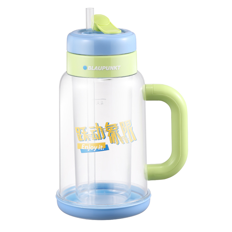 蓝宝（BLAUPUNKT) 便携式果汁杯 BP-GZ61P 350mL 海盐慕斯（单位：台）