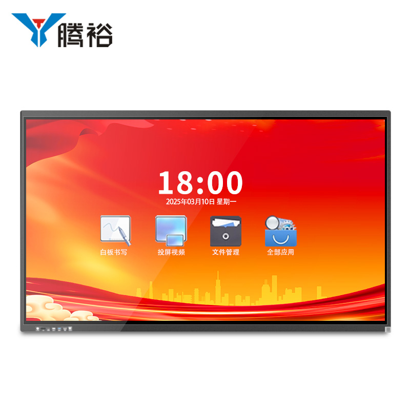 腾裕 70英寸 智能会议平板 SK-70FT 飞腾4核/8G/256G  黑色（单位：台）