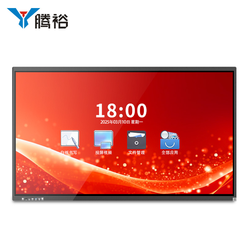腾裕 65英寸 智能会议平板 SK-65FT 飞腾4核/8G/256G  黑色（单位：台）