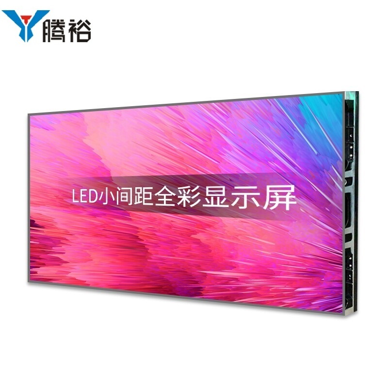 腾裕 户外LED全彩屏 SK-HWP2.5 室外P2.5 /  1㎡  黑色（单位：块）