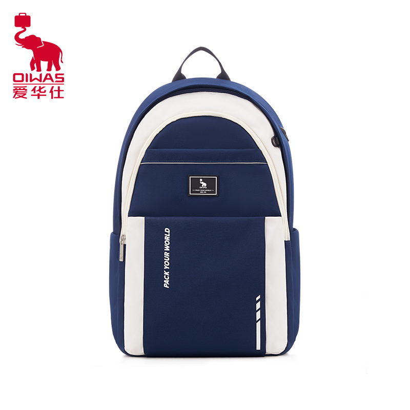 爱华仕（OIWAS） 书包 OCB5072 35.7L  宝石蓝（单位：个）