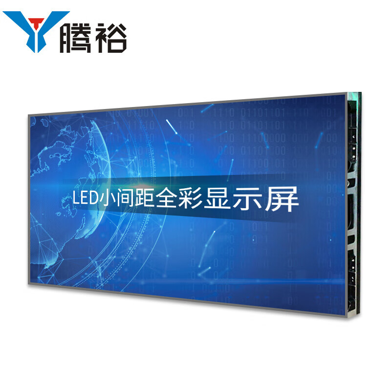 腾裕 户外LED全彩屏 SK-P8HW 室外P8/ 1㎡ 黑色（单位：块）