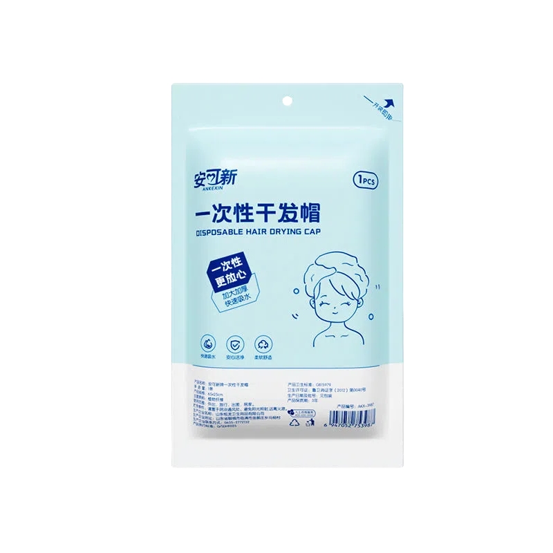 安可新 一次性吸水速干干发帽 AKX-3987-5 5条装 白色（单位：组）