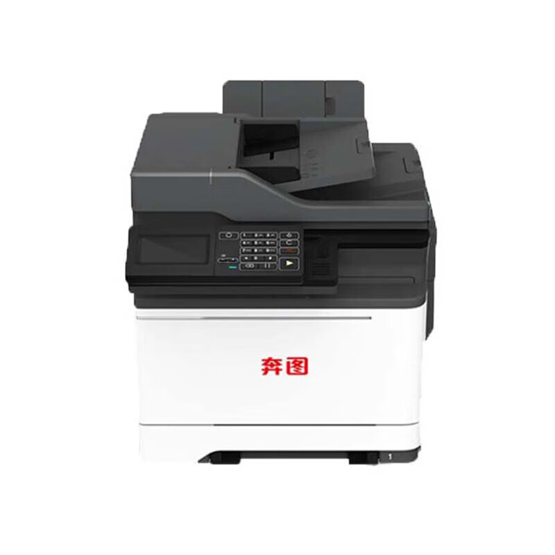 奔图（PANTUM） 打印机 CM5052DN 508x442x462mm 本白色（单位：台）