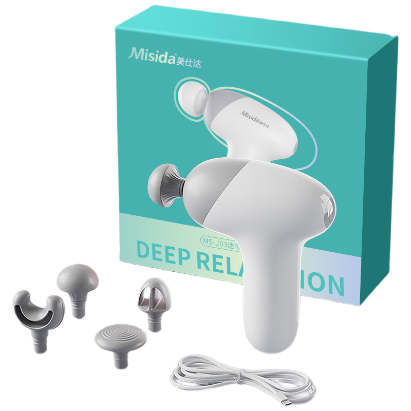 美仕达（Misida） 筋膜枪 MS-J03 5W  粉色（单位：套）