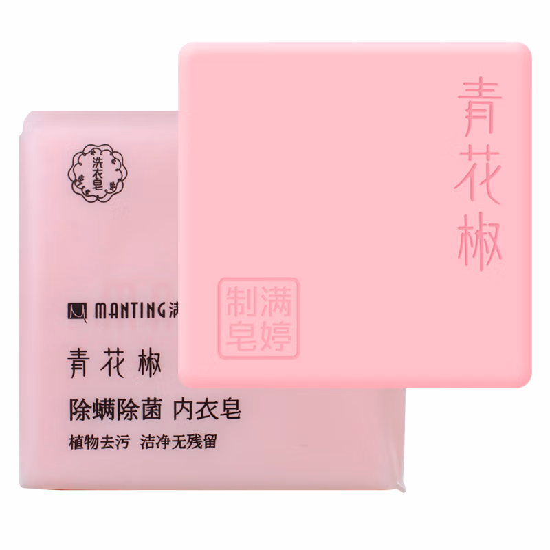 满婷（MANTING） 青花椒除螨除菌内衣皂115g*6块 MT-NYZ 115g*2块*3包 粉色（单位：g）