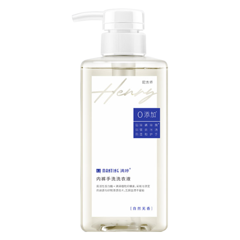 满婷（MANTING） 除螨抑菌内裤手洗洗衣液450ml MT-NYXYY 450ml*1 白色（单位：瓶）