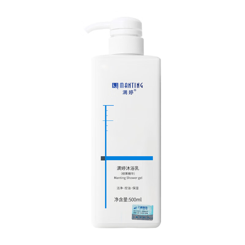 满婷（MANTING） 沐浴乳（棕果精华）500ml*2瓶 MT-ZGJHMYR 1kg 白色（单位：组）