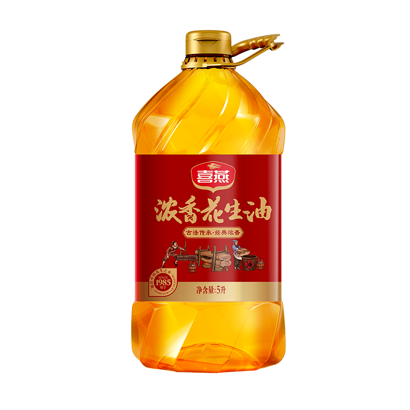 喜燕/HAPPYSWALLOW 物理压榨花生油 纯正浓香 5L 黄色（单位：桶）