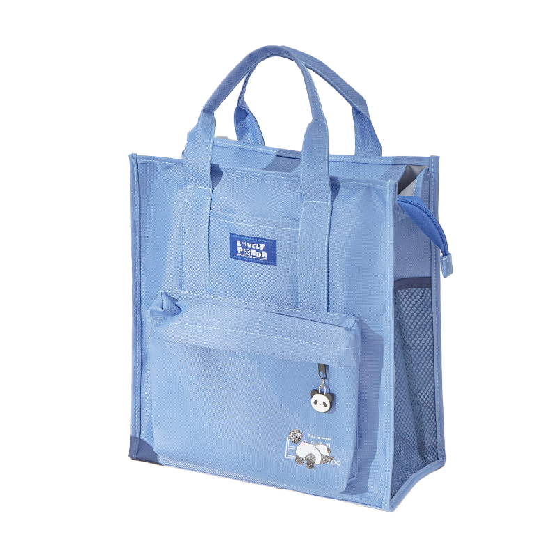 三年二班 胖哒补习袋 补习袋 休息一下 288*315*140mm  蓝色（单位：个）