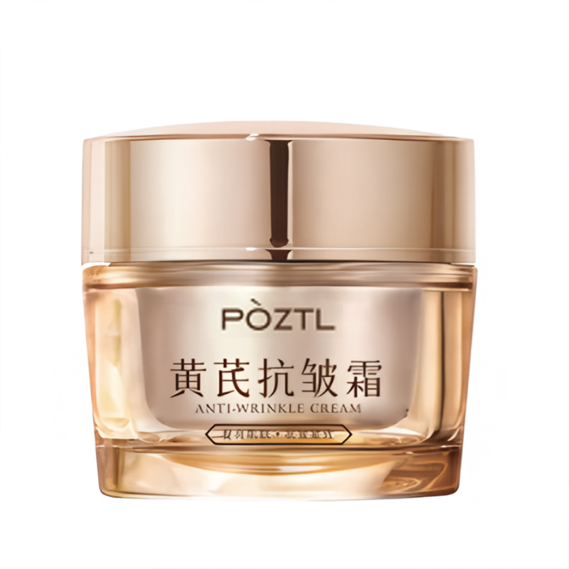 泊紫汀兰（Pozitilan） 黄芪抗皱 面霜 75g 姜黄色（单位：罐）