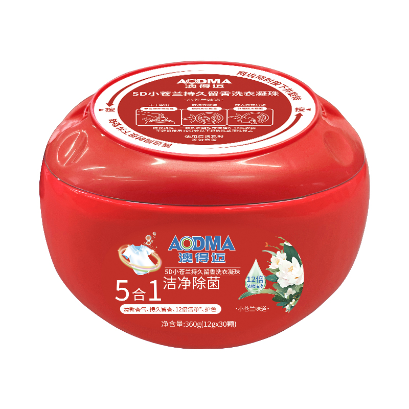 澳得迈（AODMA） 洗衣凝珠 5D小苍兰持久留香 12gx30颗/盒 红色（单位：盒）