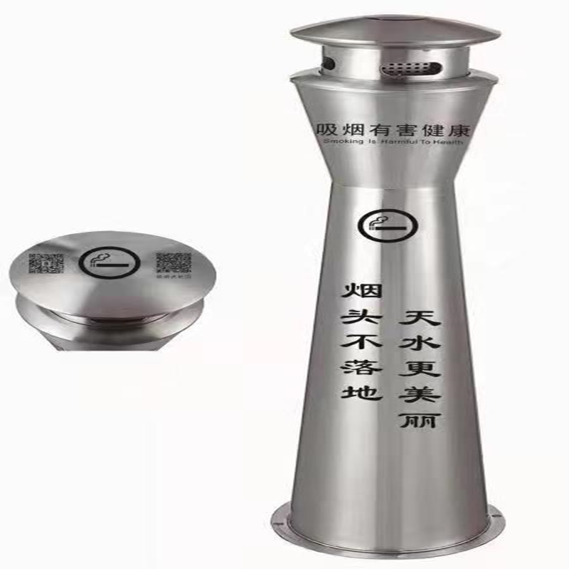 帝万森 吸烟柱 DWS-001 高1090mm 内径300mm 混色（单位：个）