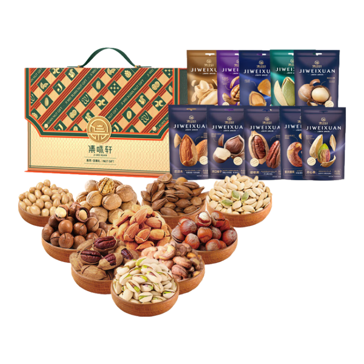 集味轩 礼盒 坚果集萃坚果礼 1600g 黄色色（单位：盒）