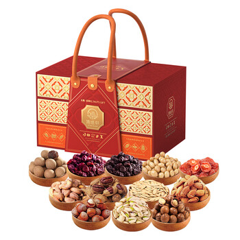 集味轩 礼盒 坚果云集坚果礼 2475g 红色（单位：盒）