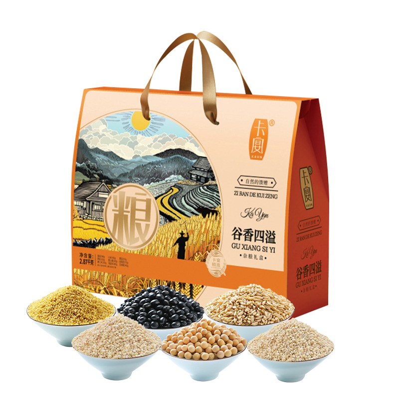 卡宴 谷香四溢杂粮 礼盒 1730g  黄色（单位：盒）