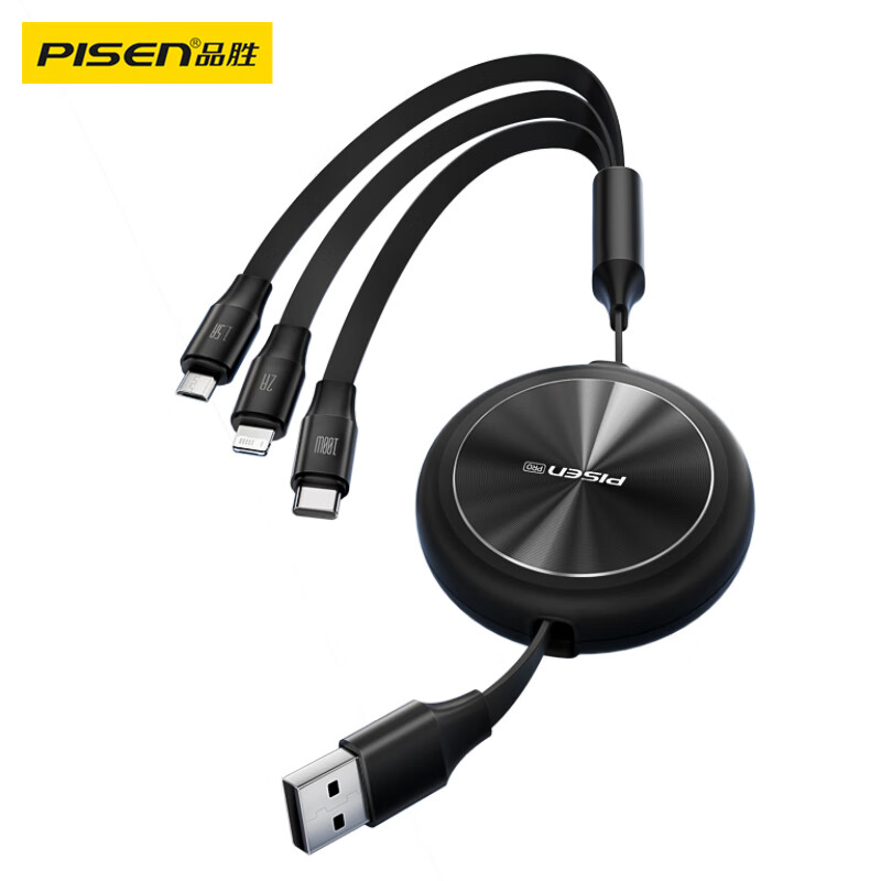 品胜（PISEN） 一拖三多头 LT-AP78-1100 1.1米 黑色（单位：个）