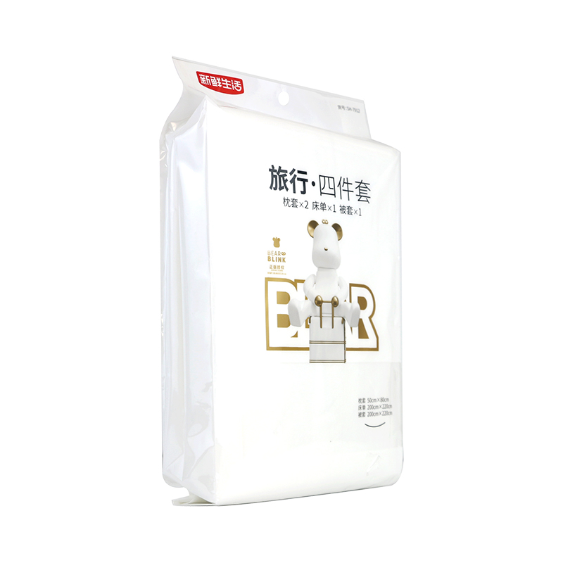 新鲜生活 四件套旅行双人款 SH-7912 2.2*2m 白色（单位：包）