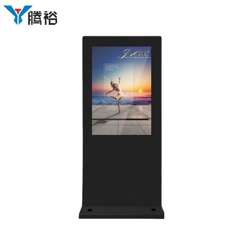 腾裕 立式广告机 SK-50LSGGJ 50英寸 户外  黑色（单位：台）