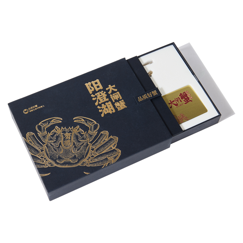 鲜品屋（SAMPURE） 尊享蟹 阳澄湖大闸蟹 1899型 橙色（单位：盒）