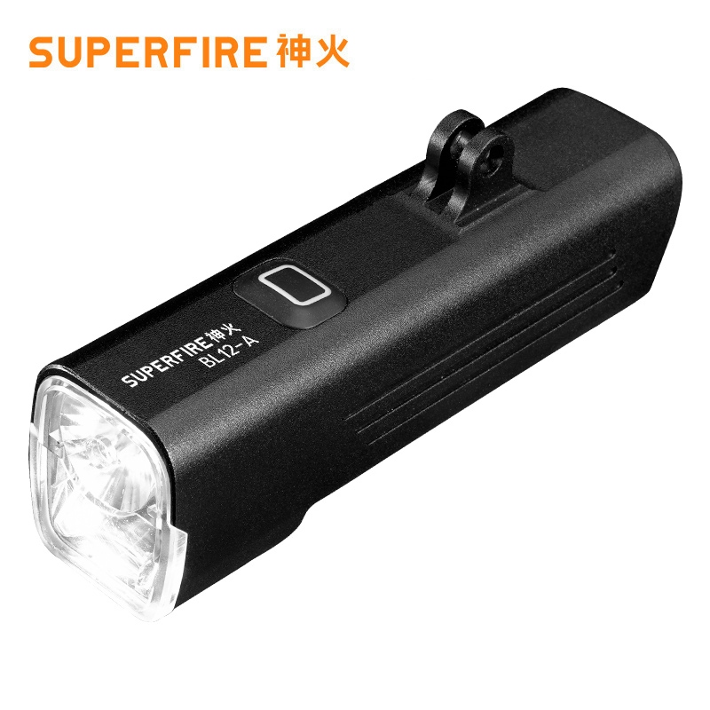 神火 自行车前灯下挂吊装儿童夜骑行强光手电筒远近一体公路山地 BL12-A 功率10W 曜石黑（单位：支）