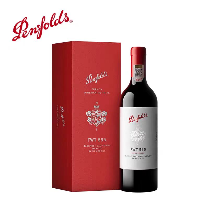 奔富 FWT585 红葡萄酒 750ml*1 红色（单位：瓶）