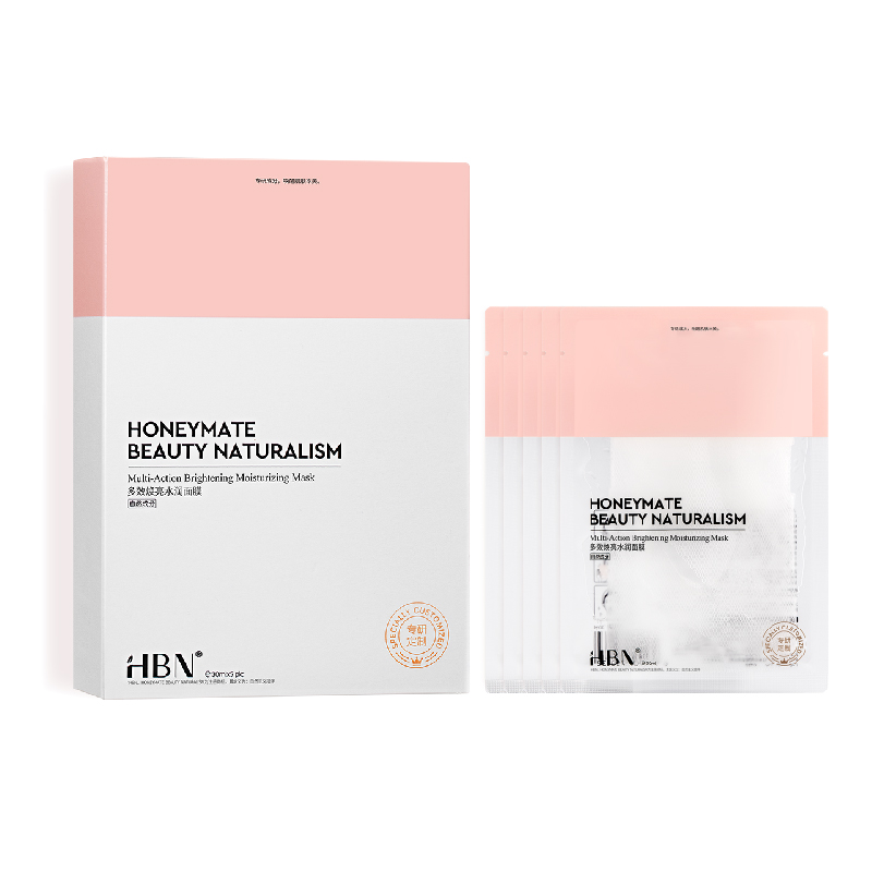 HBN 多效焕亮水润面膜 YZHDXMM0805 5片*1盒（含同款5片） 混色（单位：盒）