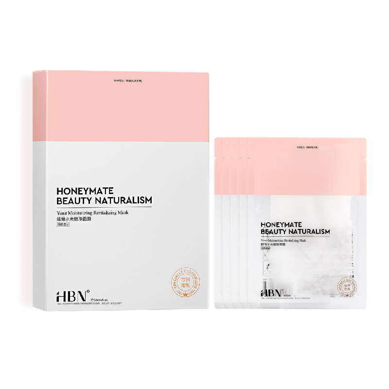 HBN 酵母水光嫩肤面膜 YZHJMMM0805 5片*1盒（含同款5片） 混色（单位：盒）