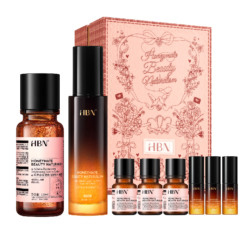 HBN 原白水乳套装 YZHYBSRTZ0805 150ml+90ml（含6个小样+礼盒） 混色（单位：套）