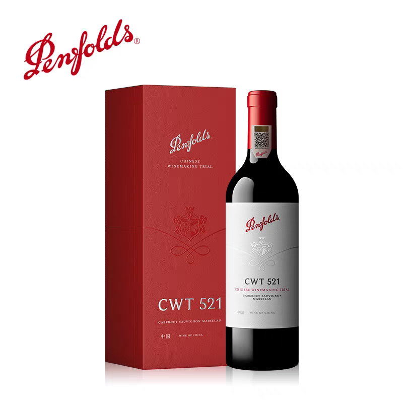 奔富 CWT521 红葡萄酒 750ml*1 红色（单位：瓶）