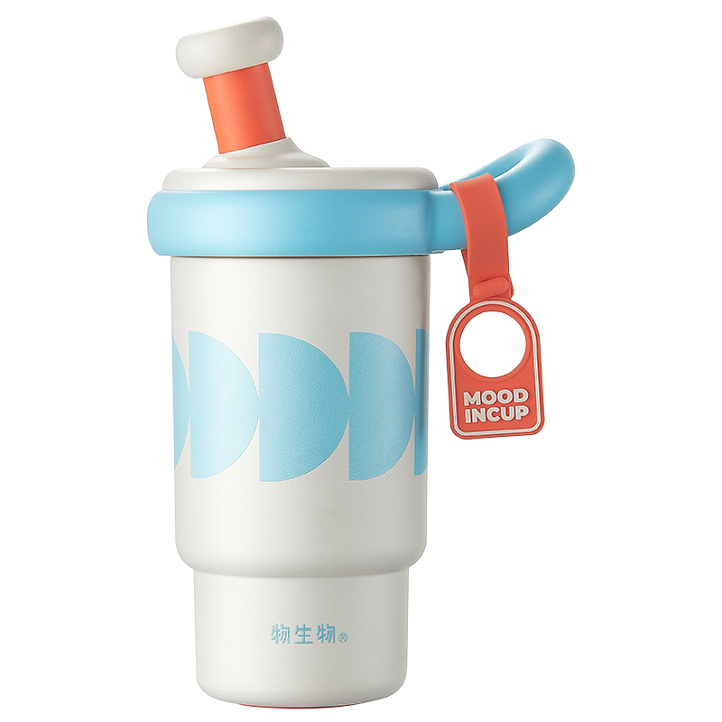 物生物（RELEA） 艾米莉保温杯 JV012521-0550-LS00 550ML  冰川蓝（单位：个）