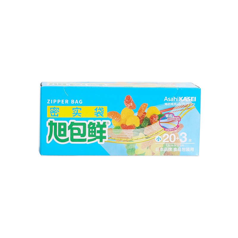 旭包鲜 &reg;密实袋13cm&times;17cm 小号 23只装*5包 透明色（单位：组）