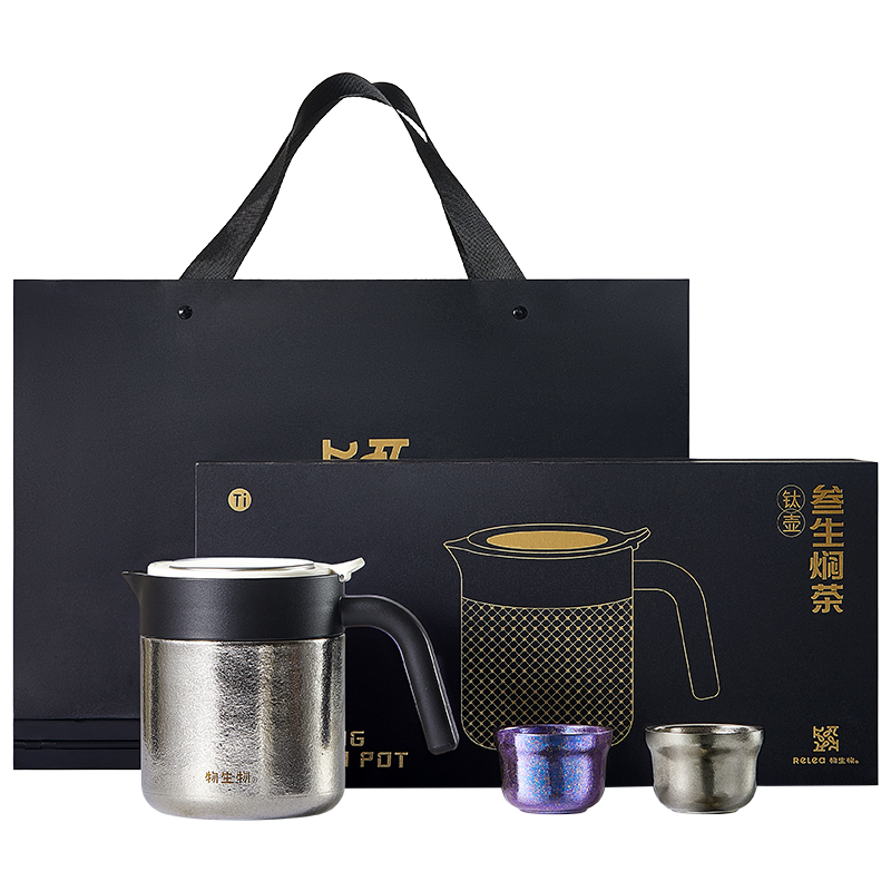 物生物（RELEA） 叁生焖茶钛壶套装 JV022501-0680-ES00 680ML 夜影墨（单位：个）