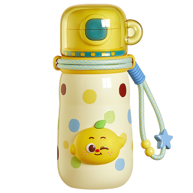 物生物（RELEA） 萌粒保温杯 JV012556-0560-YS00 560ML 活力柠檬黄无杯套（单位：个）