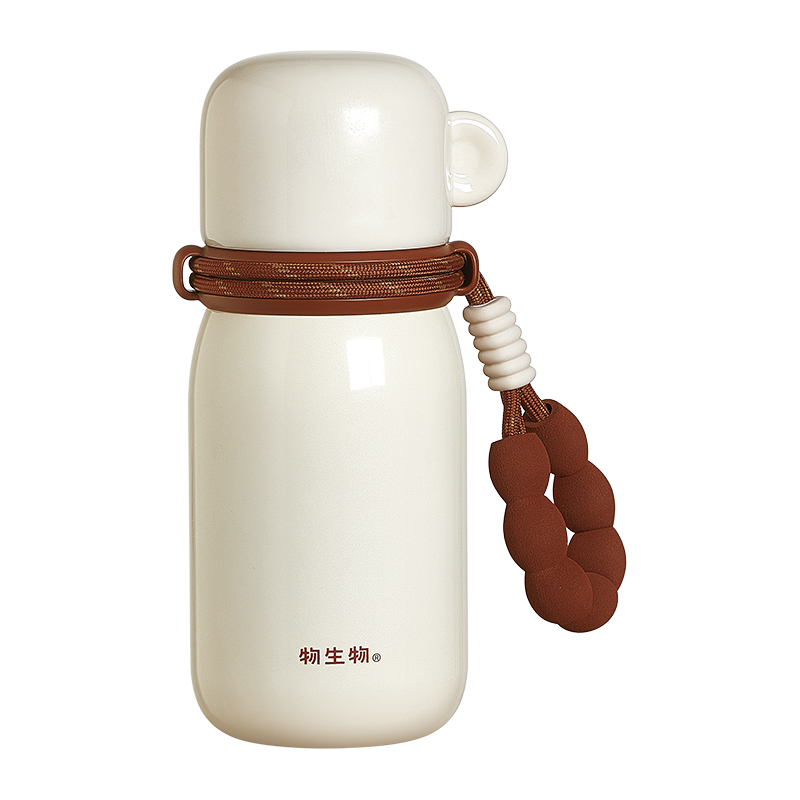 物生物（RELEA） peekaboo保温杯 JV012552-0610-KS00 610ML 迷踪琥珀咖无杯套（单位：个）