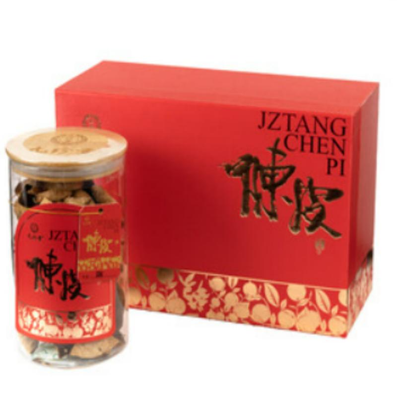 九珍堂 新会陈皮10年经典礼盒 经典玻璃罐礼盒 10年125g 红色（单位：盒）