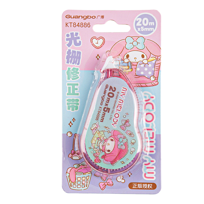 广博（GuangBo） 三丽鸥 修正带 KT84886 20mm 混色（单位：个）