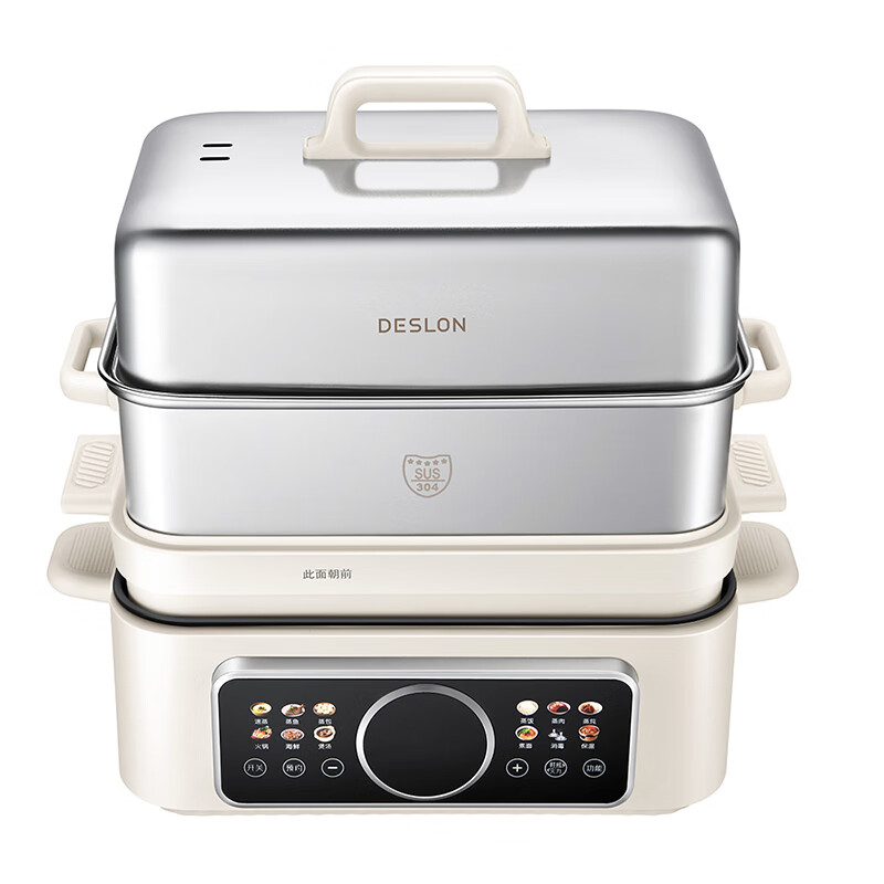 德世朗（DESLON） 电蒸锅 DDQ-ZG182 12L 白色（单位：台）