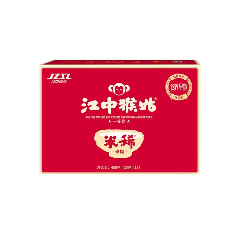 江中猴姑 原味米稀 养胃米糊 30g*15条 枫叶色（单位：盒）